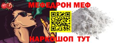 кокаин перу Ливны