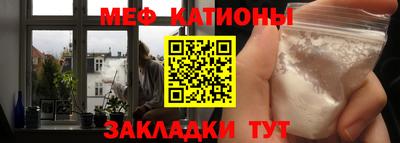 каннабис Кулебаки