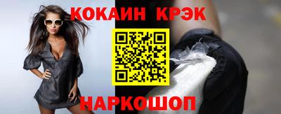MDMA Ликино-Дулёво
