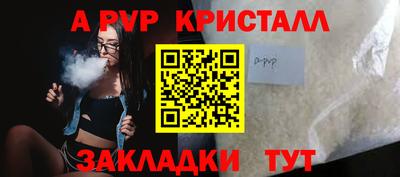 MDMA Ликино-Дулёво