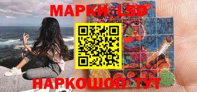 ECSTASY Лесосибирск
