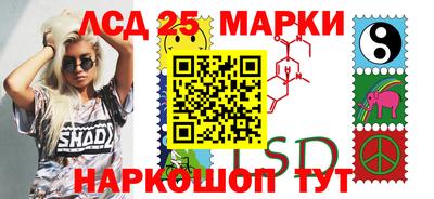 MDMA Ликино-Дулёво