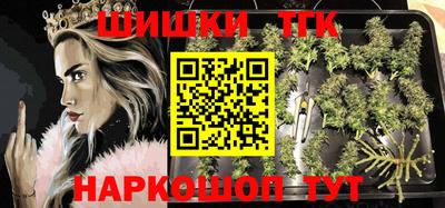 марки lsd Кунгур