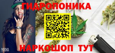кокаин перу Ливны