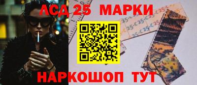 каннабис Кулебаки