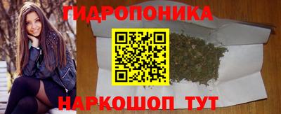 кокаин перу Кумертау