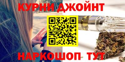 кокаин перу Ливны