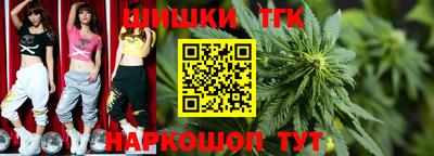 MDMA Ликино-Дулёво