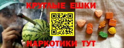 кокаин перу Кумертау