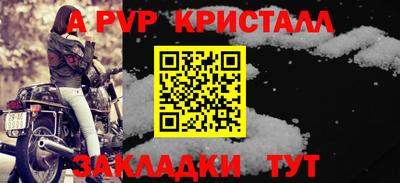 ECSTASY Лесосибирск