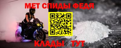 кокаин перу Кумертау