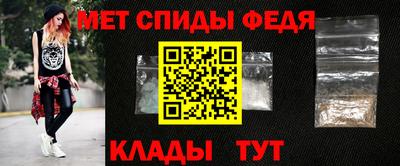 кокаин перу Ливны