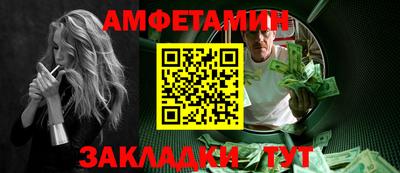 кокаин перу Кумертау