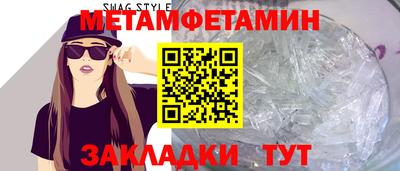 кокаин перу Ливны