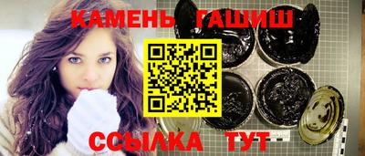 MDMA Ликино-Дулёво