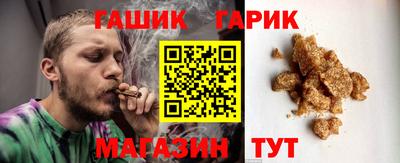 каннабис Кулебаки