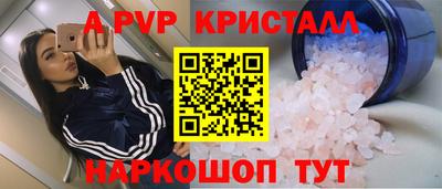 MDMA Ликино-Дулёво